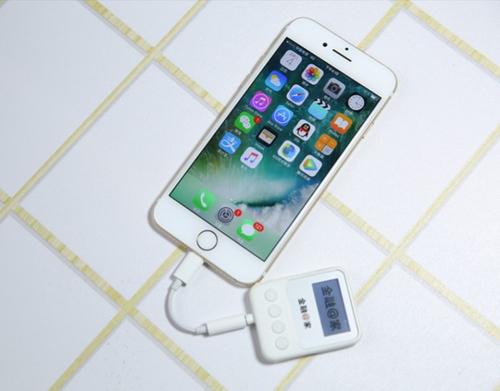 北京蘋果在哪里售后-(mac充電顯示不在充電)